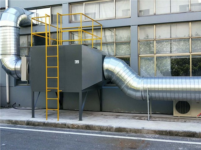 Activated Carbon Adsorption System for VOC Treatment