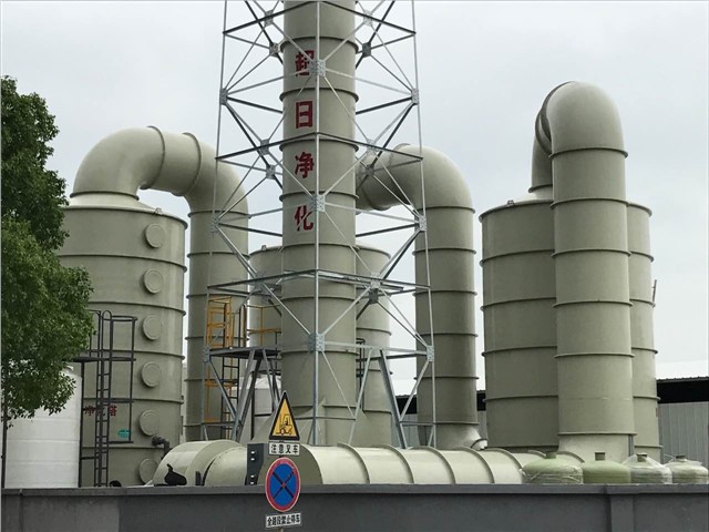 High-Concentration Packed Bed Wet Scrubber