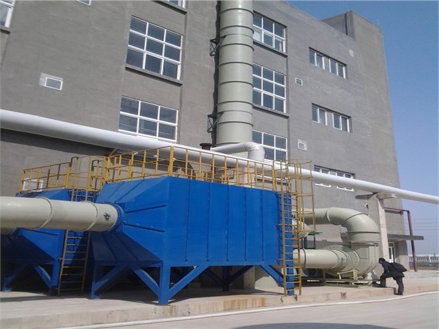 Activated Carbon Adsorption System for VOC Treatment