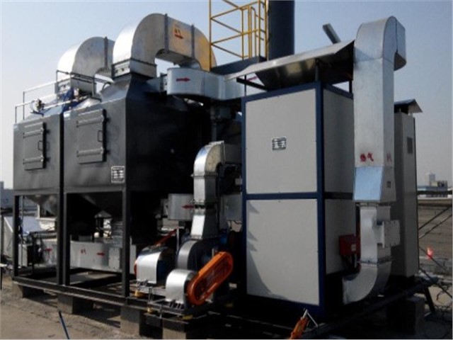 Carbon VOC Adsorption Catalytic Combustion