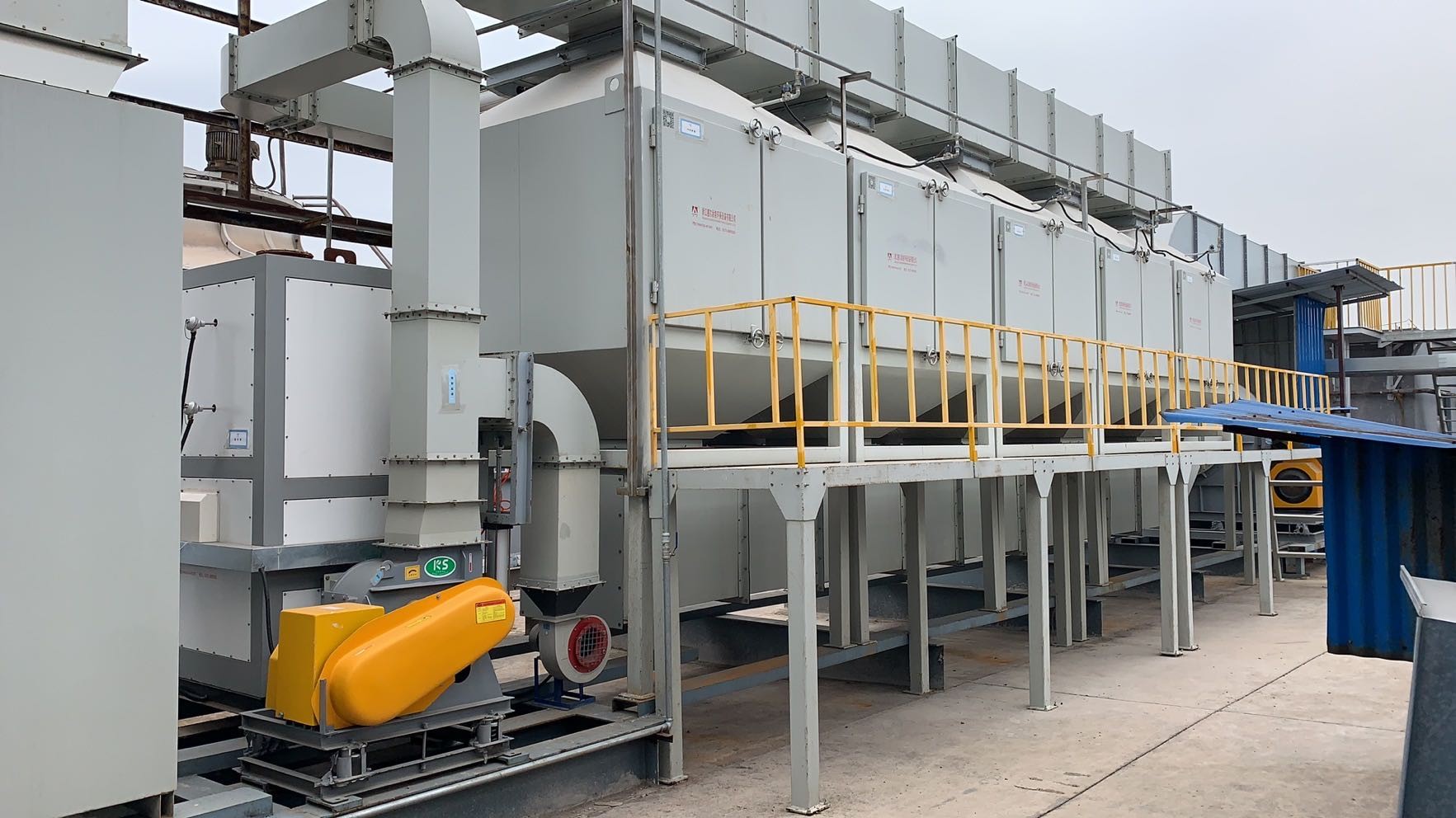 5 Practical Tips to Reduce Waste Gas Treatment Equipment Maintenance Costs by 30% 5 Practical Tips to Reduce Waste Gas Treatment Equipment Maintenance Costs by 30%