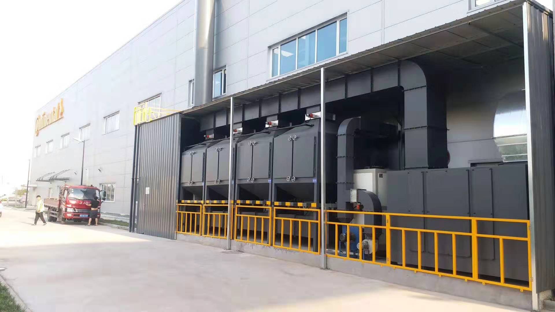 Acidic Gas and Fluoride Treatment: Core Challenges and Solutions in Photovoltaic Exhaust Processing Acidic Gas and Fluoride Treatment: Core Challenges and Solutions in Photovoltaic Exhaust Processing