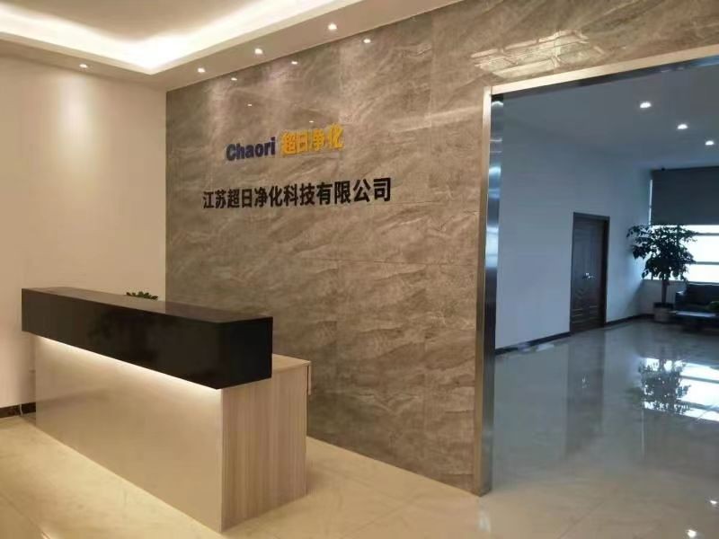 Great News for Coating Enterprises! 7-Day Ultra-Fast Waste Gas Treatment Renovation with Zero Production Interruption! Great News for Coating Enterprises! 7-Day Ultra-Fast Waste Gas Treatment Renovation with Zero Production Interruption!