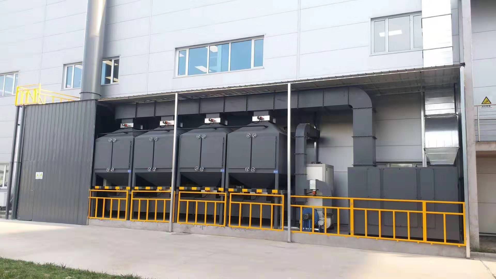 Tackling Farm Odor: A Deep Dive into Biofilter Bed Deodorization for Sustainable Livestock Operations