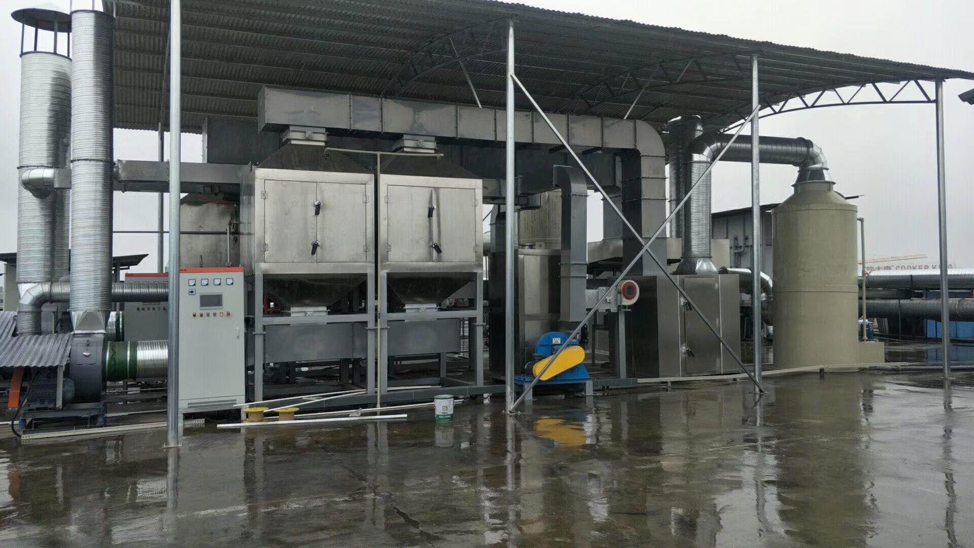 What size spray tower water tank need