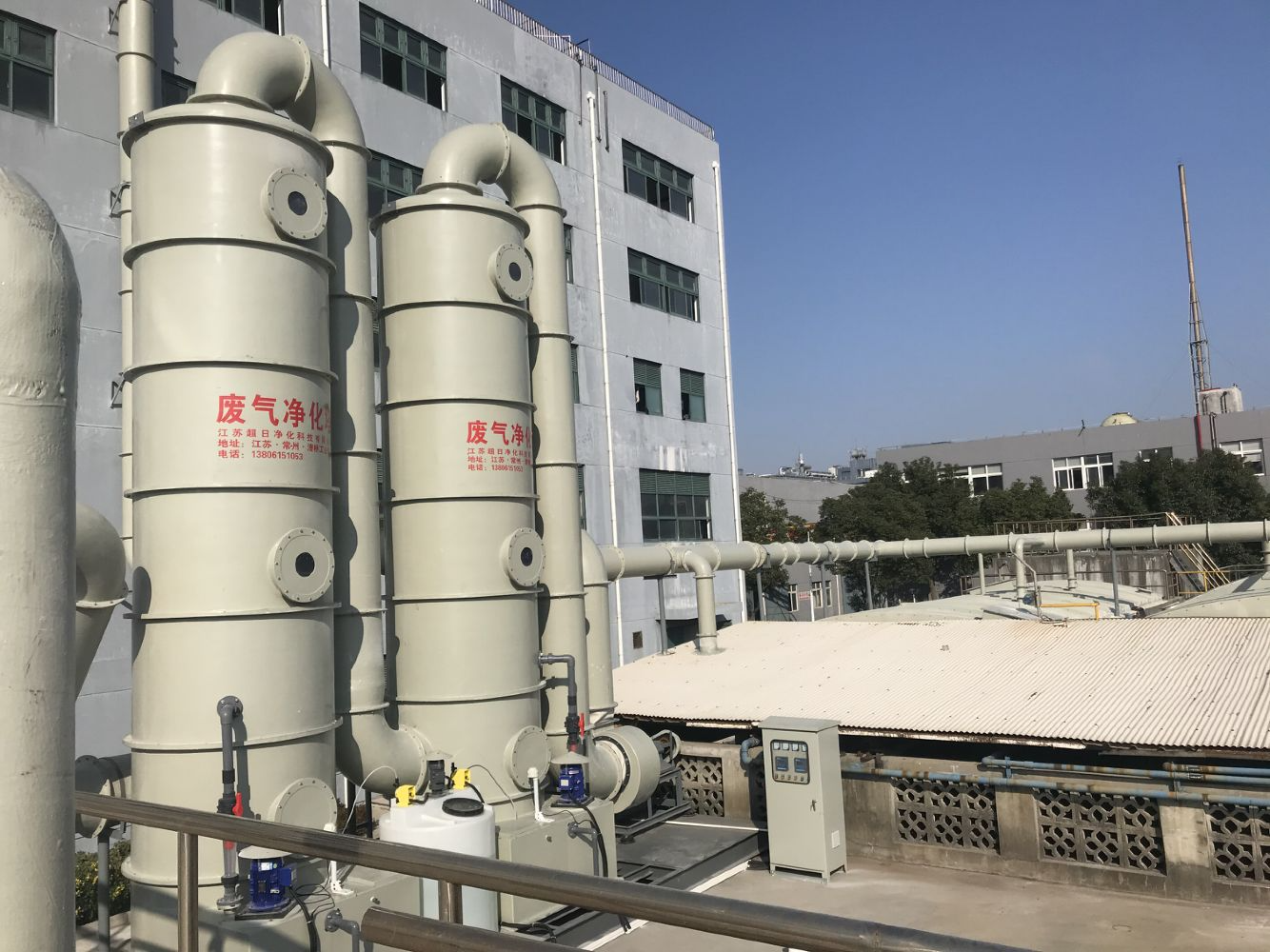 Packed bed scrubbers efficiency and performance evaluation